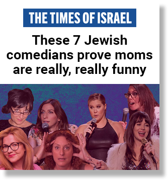 Times of Israel feature on Talia Reese
